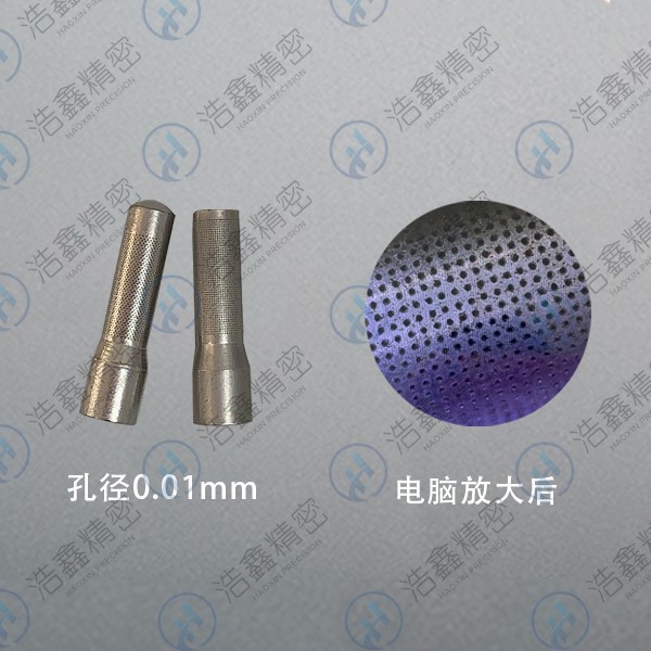 麗水、上海超精密微孔加工方法—電火花加工的要點